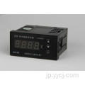 DYF-30デジタルディスプレイ電圧計